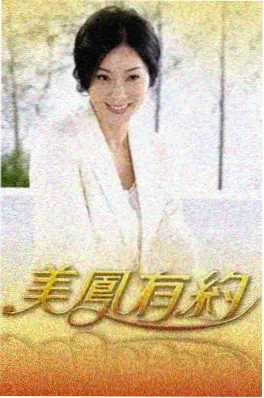 脱口秀综艺《今夜开麦》海报